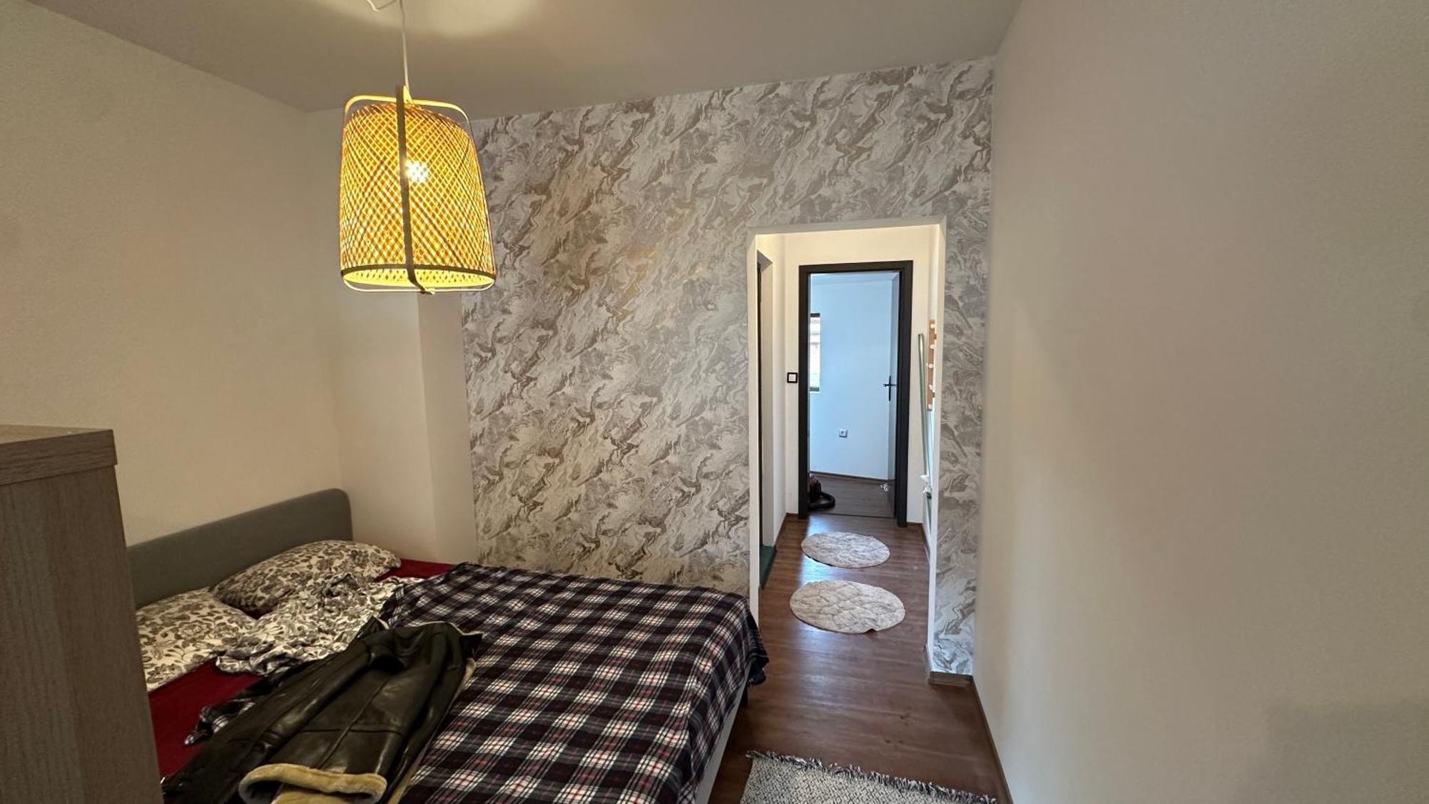 Nomad * Bansko